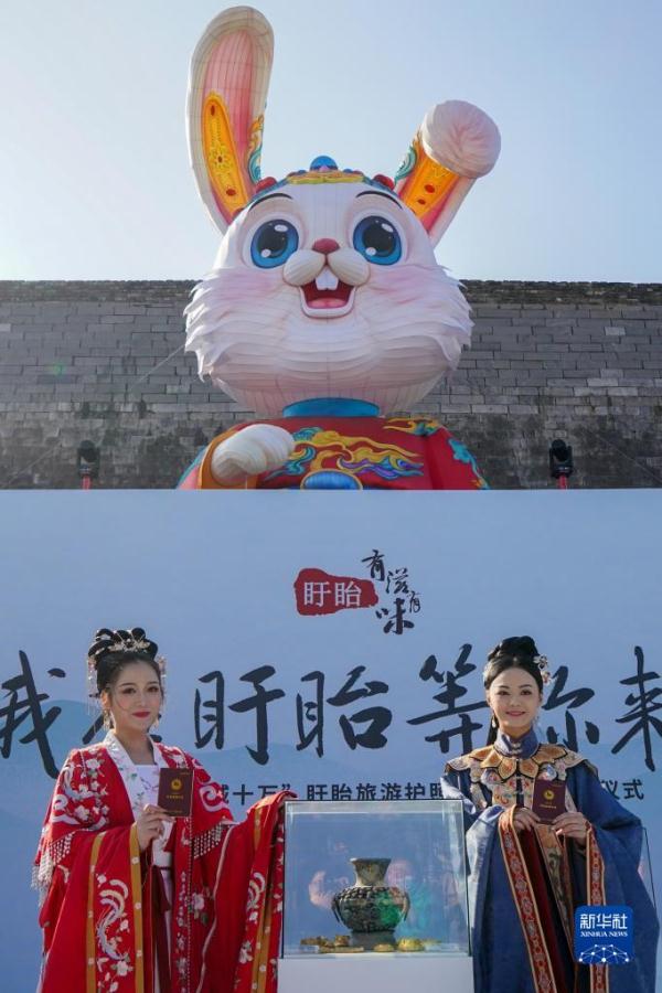 江苏盱眙：发放“旅游护照” 助推全域旅游发展