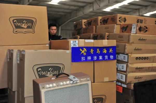 案值2.1亿元！海关破获一起特大走私乐器案