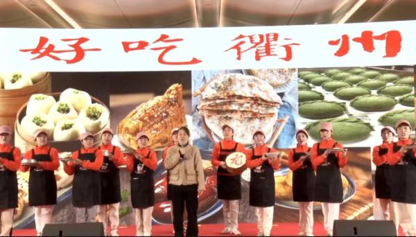 青山绿水中孕育出“好产品”成了抢手货——浙江农博会首日展销观察