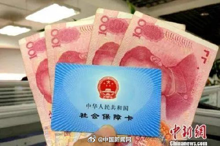 下班探望父母路上出事算工伤吗？