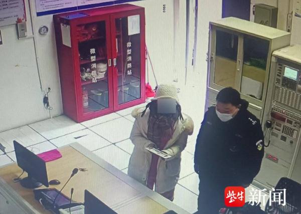 丢失的手机被定位在小区,业主群里发布寻物启事找回 丢失的手机被定位在小区,业主群里发布寻物启事找回