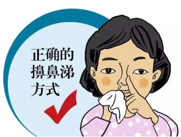 杭州男子阳后耳朵里抽出积液！最近此类患者大增，医生提醒：这个动作千万别做