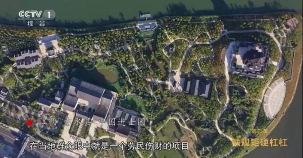 贪腐细节披露!副部长刚下会场就上酒桌,肆无忌惮 贪腐细节披露!副部长刚下会场就上酒桌,肆无忌惮