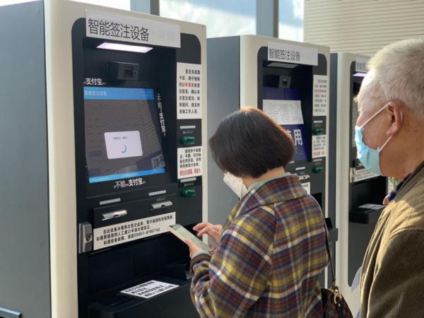 可线上预约！贵阳贵安恢复出入境业务办理
