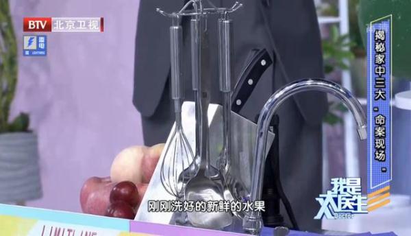 740万个细菌!厨房里这4样东西都是“细菌窝”,再省也要定期换,否则疾病“找上门” 740万个细菌!厨房里这4样东西都是“细菌窝”,再省也要定期换,否则疾病“找上门”