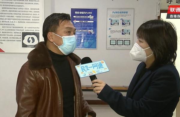 沪一老伯“阳康”后跑步昏倒,康复后还有症状?三个穴位帮您缓解 沪一老伯“阳康”后跑步昏倒,康复后还有症状?三个穴位帮您缓解