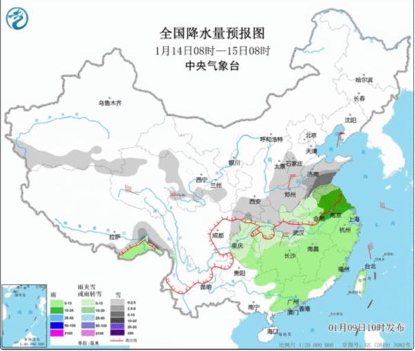 强冷空气入侵！新疆局地-35℃