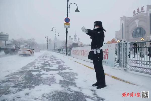 强冷空气来袭!东北地区将暴跌20℃以上 强冷空气来袭!东北地区将暴跌20℃以上