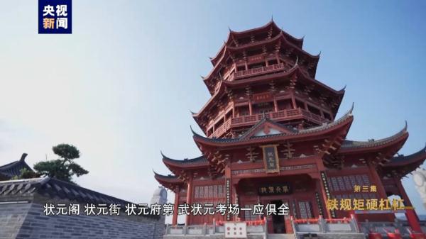 为留名于后代，他竟花6.8亿元搞“面子工程”……