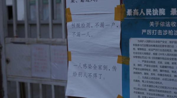 在瑞丽等边境重开的人