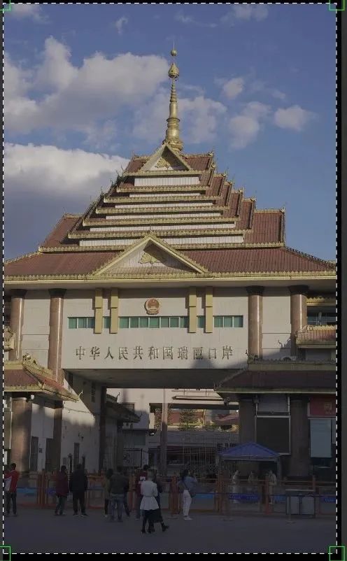 在瑞丽等边境重开的人