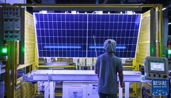 浙江嘉兴积极打造光伏新能源全产业链