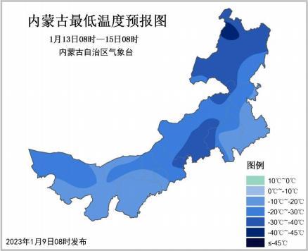降温、降雪、大风！呼和浩特未来几天天气→