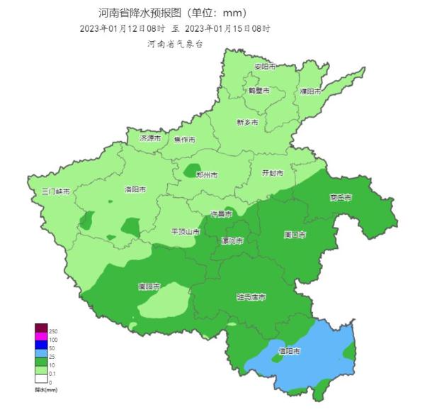 注意保暖！河南12至15日雨雪大风上线，气温下降8至10℃