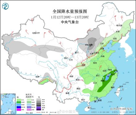 2023年首场大范围雨雪上线 哪些地方会下雪？