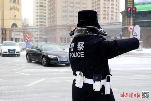 强冷空气来袭!东北地区将暴跌20℃以上 强冷空气来袭!东北地区将暴跌20℃以上