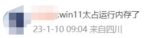 再见!曾经的经典退出历史舞台…