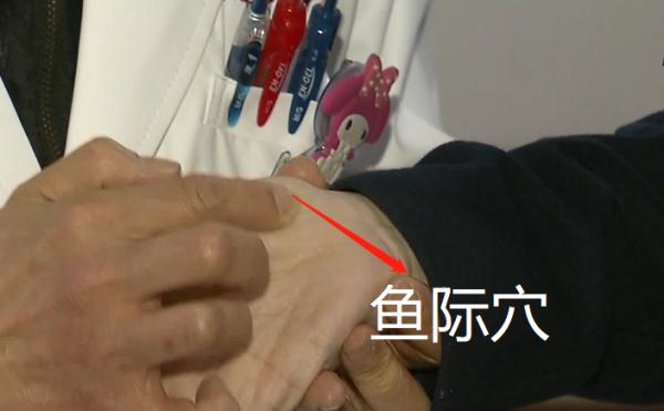 沪一老伯“阳康”后跑步昏倒,康复后还有症状?三个穴位帮您缓解 沪一老伯“阳康”后跑步昏倒,康复后还有症状?三个穴位帮您缓解