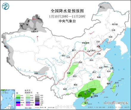 2023年首场大范围雨雪上线 哪些地方会下雪？