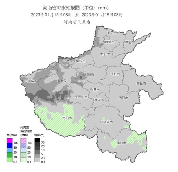 小到中雪！2023年郑州首场降雪要来了！河南局部大雪