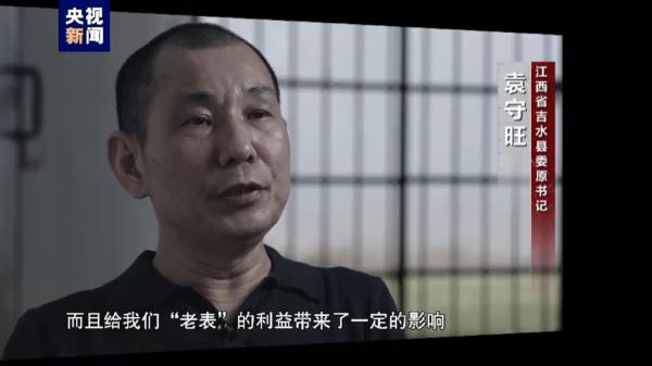 为留名于后代，他竟花6.8亿元搞“面子工程”……