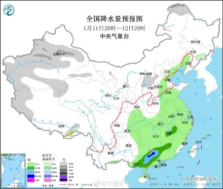 2023年首场大范围雨雪上线 哪些地方会下雪？