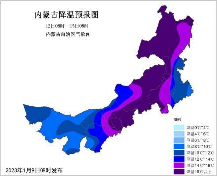 降温、降雪、大风！呼和浩特未来几天天气→