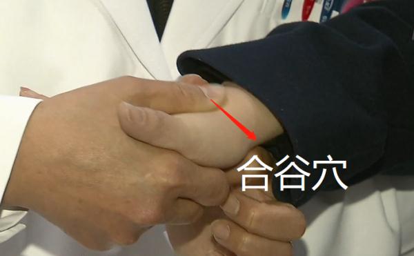 沪一老伯“阳康”后跑步昏倒,康复后还有症状?三个穴位帮您缓解 沪一老伯“阳康”后跑步昏倒,康复后还有症状?三个穴位帮您缓解