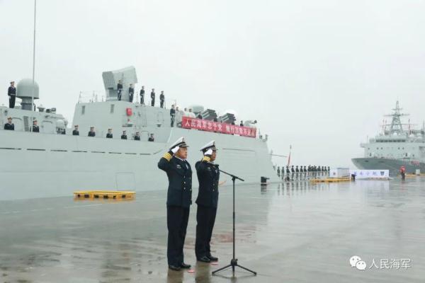 中国海军第43批护航编队起航奔赴亚丁湾