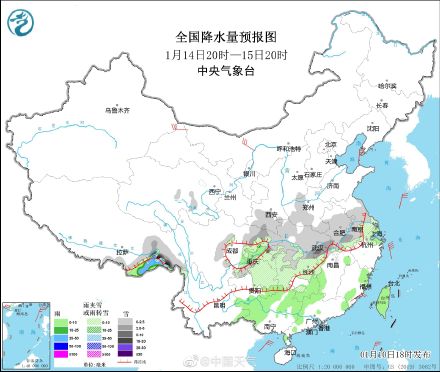 2023年首场大范围雨雪上线 哪些地方会下雪？