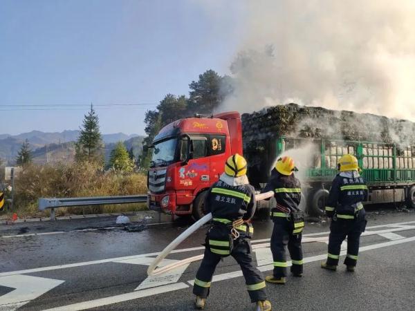 厦门嘉禾路突发！消防紧急出动！