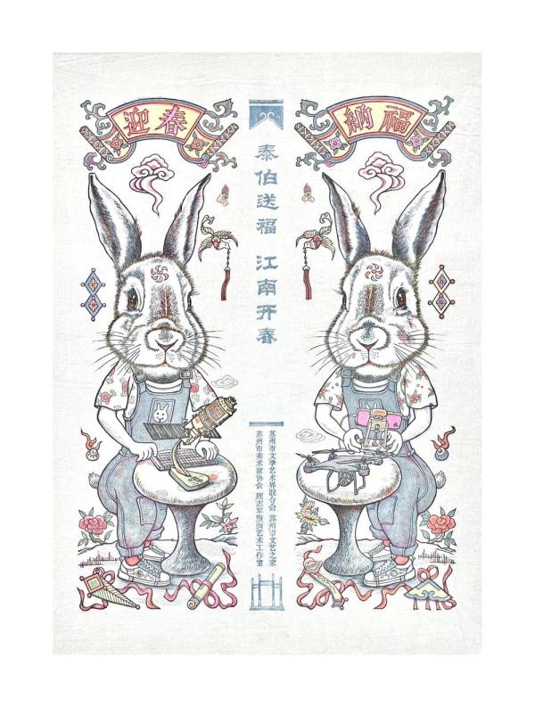 桃花坞年画里的姑苏“年味儿”，邂逅菜场里的烟火气！