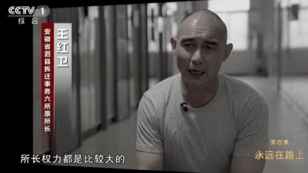 “就跟打鸡血一样”，嗜赌贪官两天输掉数百万