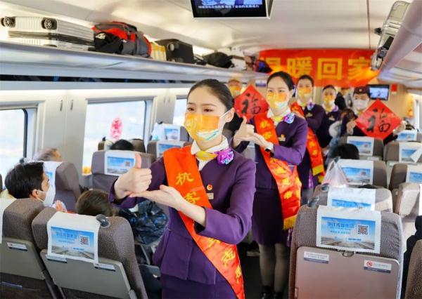 春运列车，喜气洋洋！