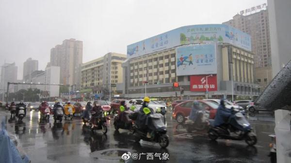 寒潮预警来了！广西未来几天多雨雾或回南潮湿天气，下周气温将降