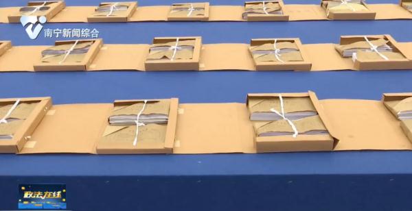 涉案128亿元！南宁警方侦破广西首例场外配资案