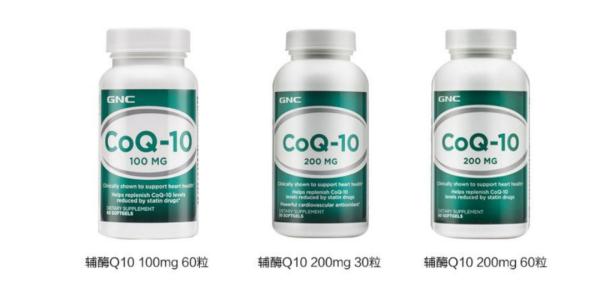 辅酶Q10被抢断货！真的能预防心肌炎吗？医生提醒→