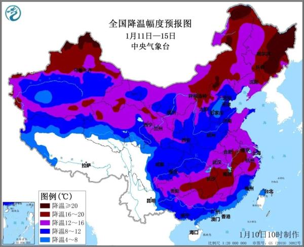 专家解读 | 强冷空气携大范围雨雪来袭 局地降温超过20℃