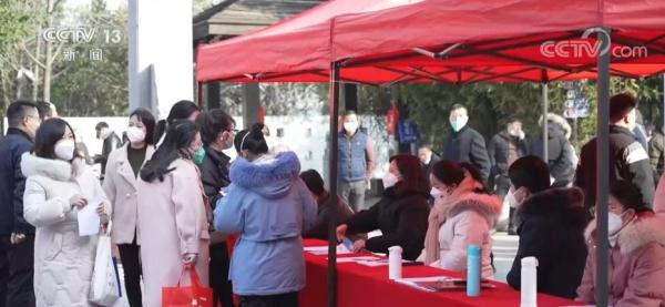 健全统筹城乡就业政策体系 巩固脱贫人口就业帮扶成果