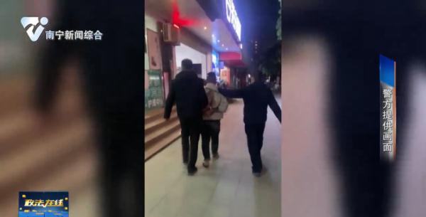 涉案128亿元！南宁警方侦破广西首例场外配资案