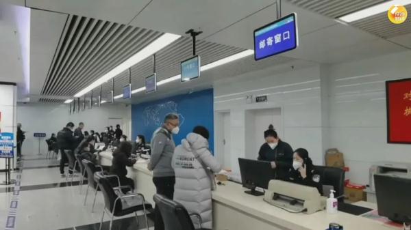 事关出入境业务办理！西安警方发布提醒