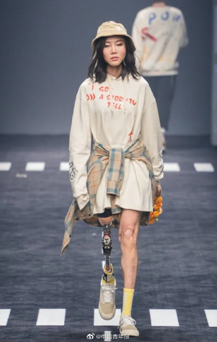 钢腿女孩牛钰当宣人大代表 钢腿女孩牛钰当宣人大代表