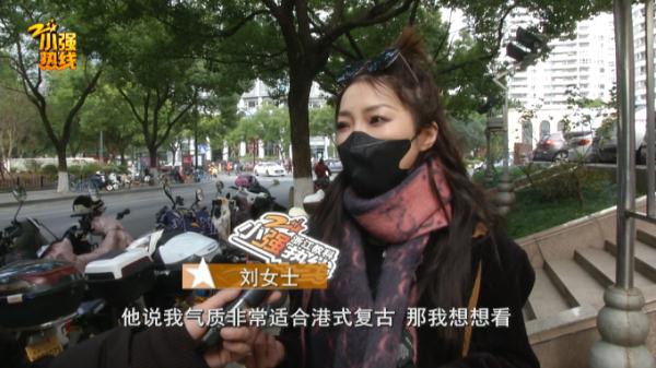 后悔！杭州女子烫发后，及腰长发“全碎了”：简直是毁容…