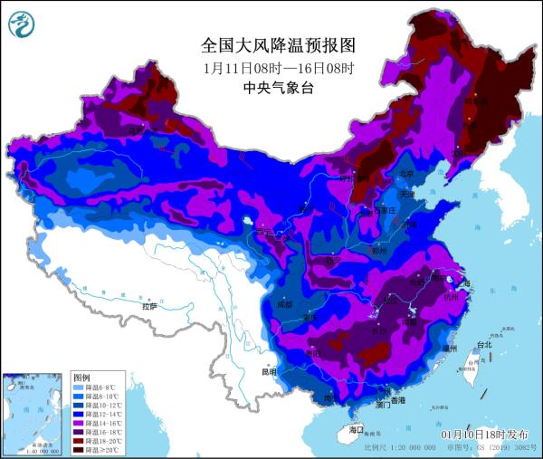寒潮蓝色预警！最低气温-30℃！最强雨雪冰冻大风袭辽！