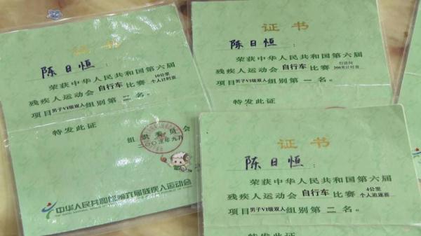 励志！全国残运会冠军转行，开按摩店帮27位盲人就业