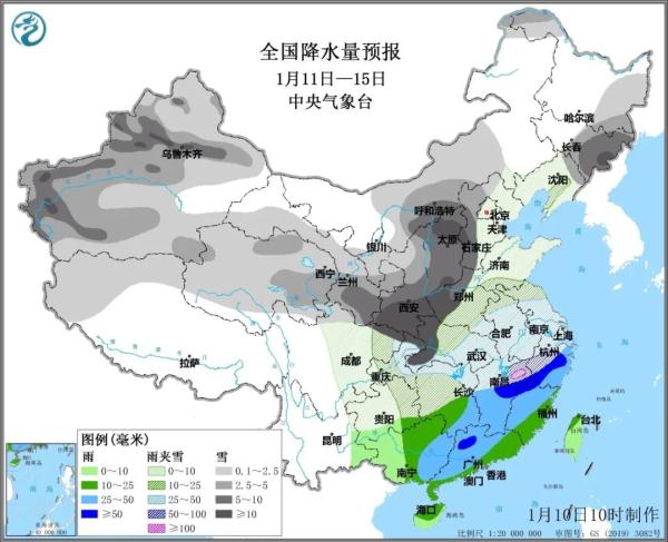 专家解读 | 强冷空气携大范围雨雪来袭 局地降温超过20℃
