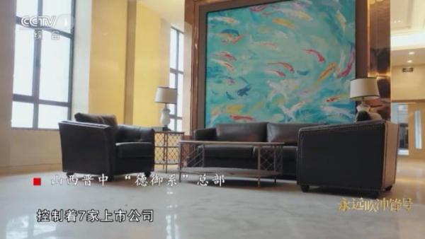 “就跟打鸡血一样”，嗜赌贪官两天输掉数百万