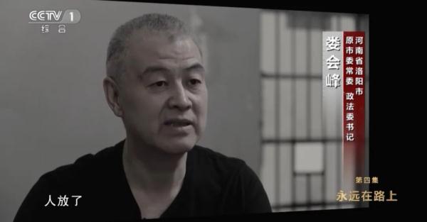 上牌桌如打鸡血，曾两天赌输几百万！他在北京西站被带走