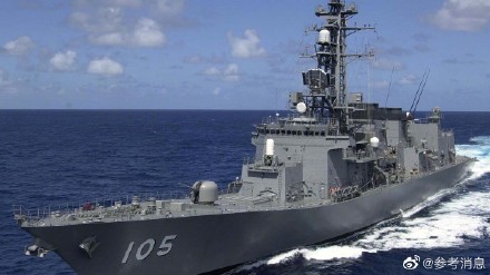 日媒：日本海自一艘护卫舰或因触礁失去航行能力