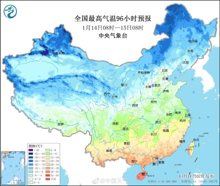2023首场寒潮来袭 15日越过南岭广东又要变成“广冻”了